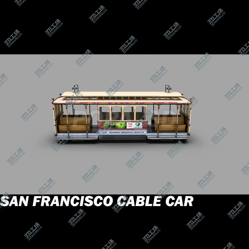 images/goods_img/202105073/San Francisco Cable Car Tramway/4.jpg